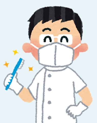 歯科医師